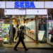 Sega Corporation gives staff 15% pay rise